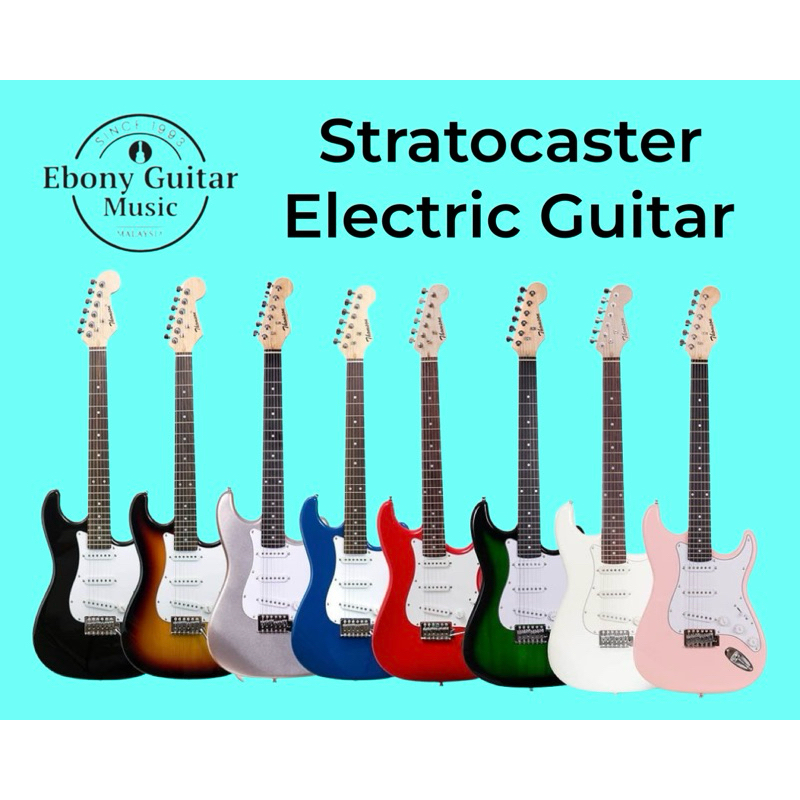 ST Electric Guitar Stratocaster Full set and Guitar Only