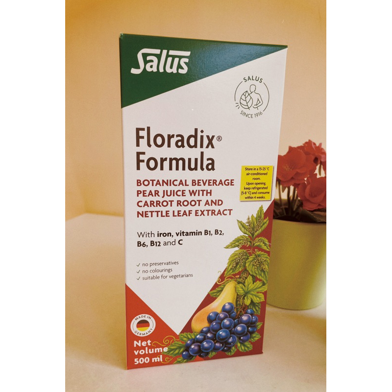 Salus Floradix Liquid Iron 500ml {Exp 06/2026} Pregnancy Fertility Iron Supplement 补血