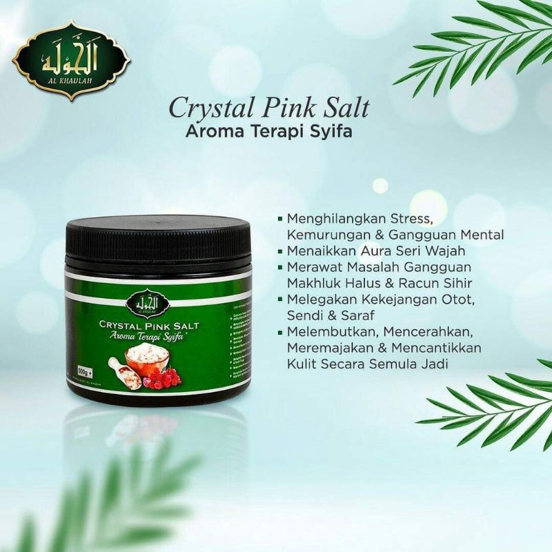 Crystal Pink Salt | Aroma Terapi Syifa' | Garam Himalaya | Garam Ruqyah | Mandian Garam