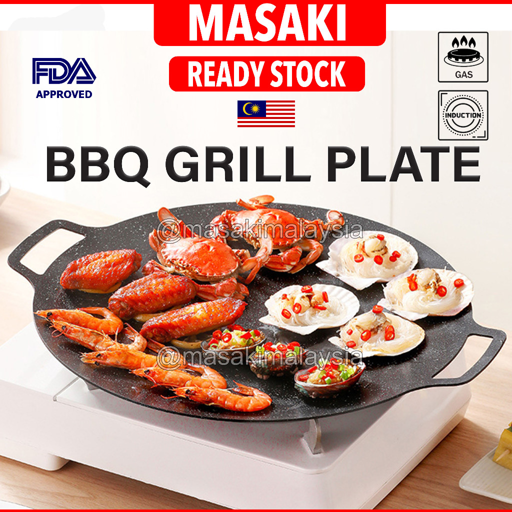 MASAKI BBQ Grill Pan Kuali Leper Non-Stick Indoor & Outdoor
