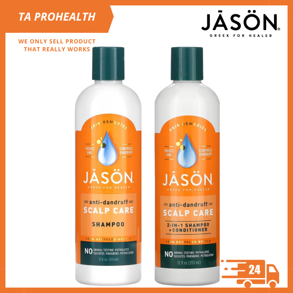 Jason Natural Anti-Dandruff Scalp Care Shampoo 355ml / 2 in 1 Shampoo + Conditioner 355ml