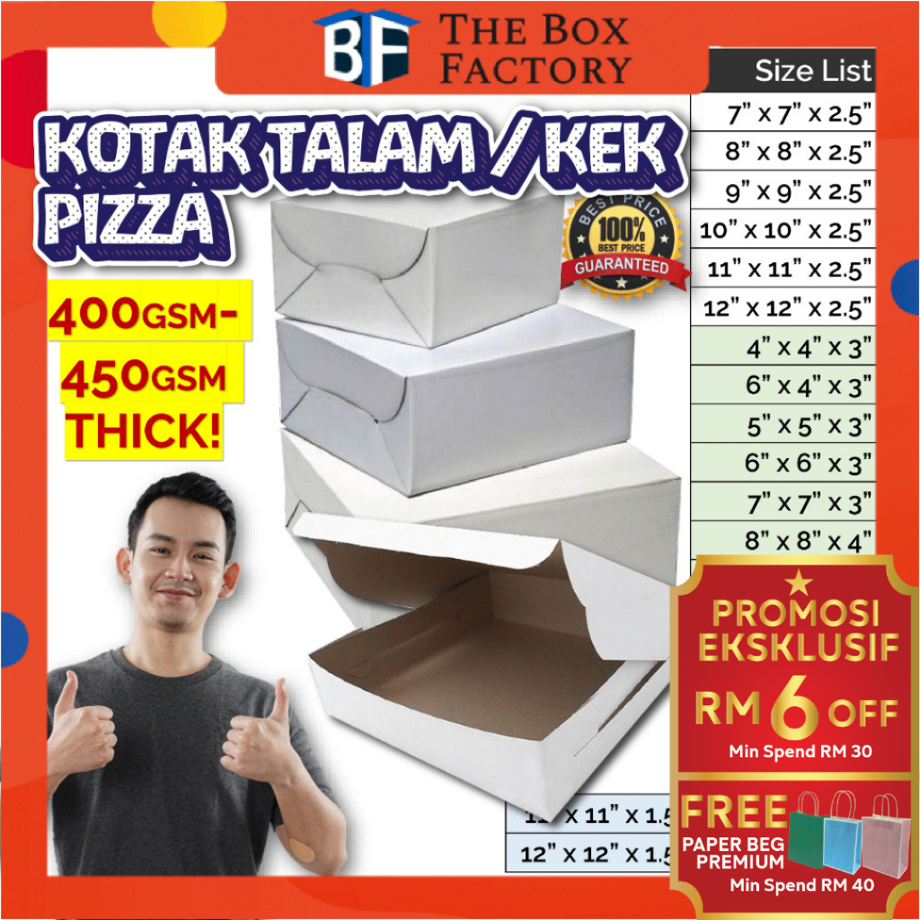 Cake Box Talam Box EXTRA THICK Pizza Box / Kotak Kuih Talam / Kotak Kek Tapak Kuda Kek Kotak Kuih Lapis Kotak Donut