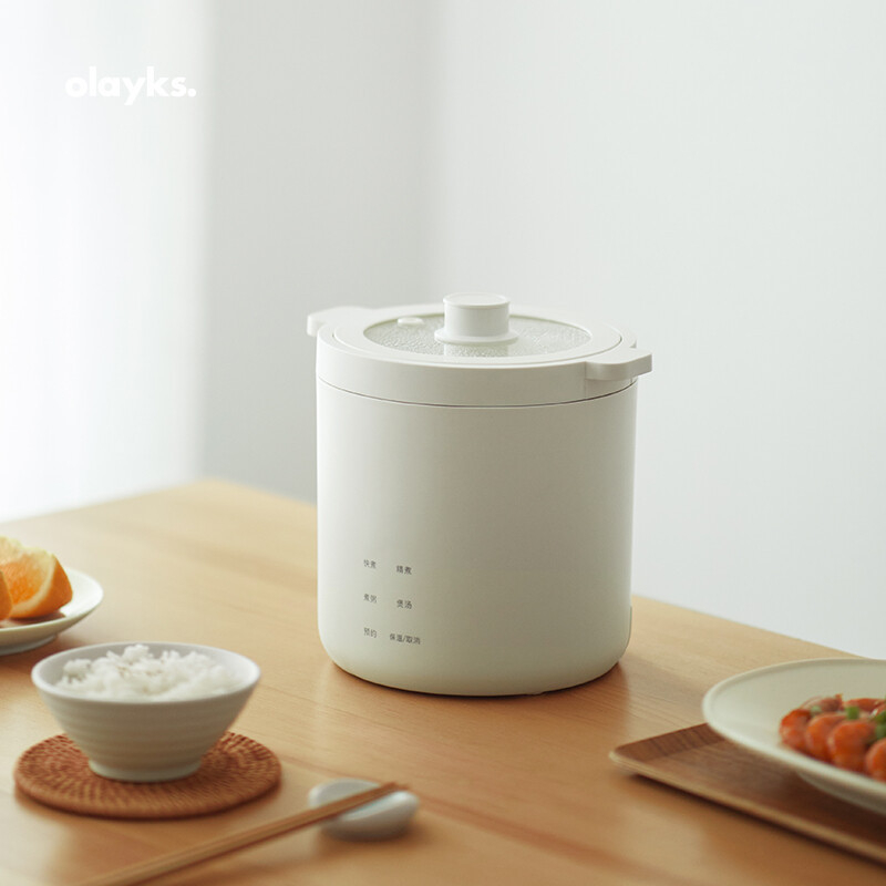 Olayks Mini Rice Cooker Smart Home Multi functional Small Rice Cooker 1.2L Capacity for One Person