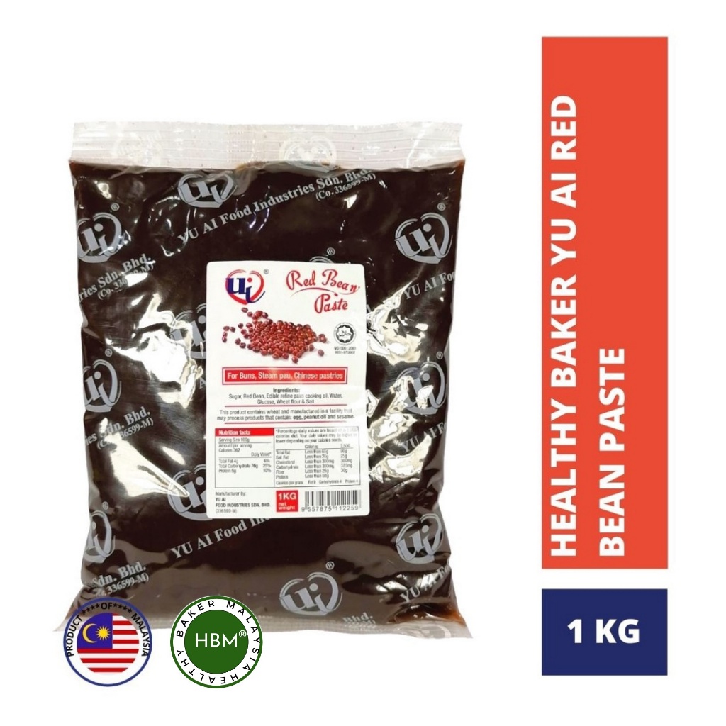 Red Bean Paste 1kg / Red Bean Filling 1kg / Kacang Merah 1kg / Inti Kacang Merah 1kg