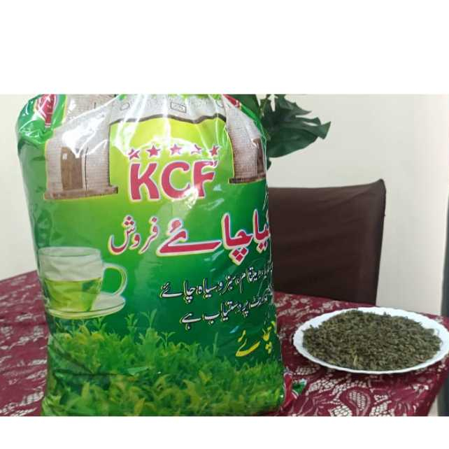 Green tea, Pakistani kawa, green tea leaf, Repacking, imported product (150gm)