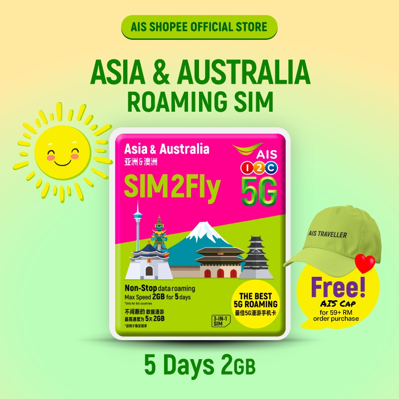 【Global Travel AIS Sim Card】【5Days 2GB】【5G High Speed Data】【AIS SIM2Fly 195】+Travel Prepaid Sim Card