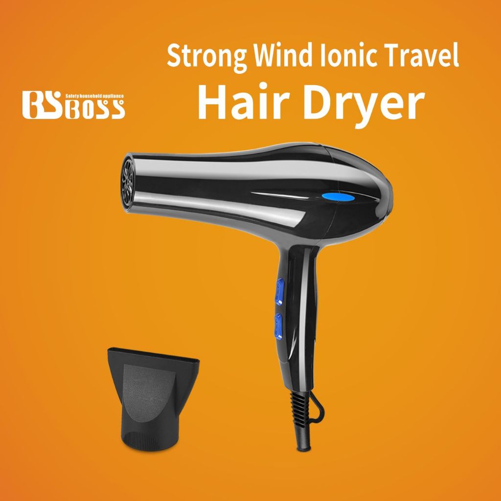 BSBOSS Strong Wind Ionic Travel Hair Dryer (2200W)