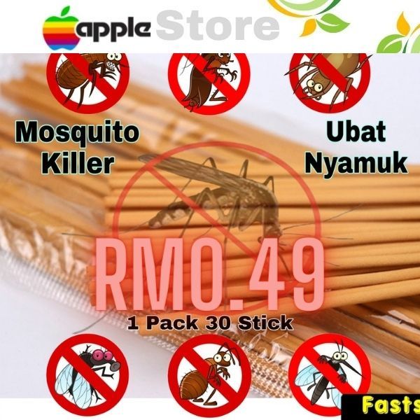 Ubat Nyamuk Pembunuh Racun Nyamuk Mosquito Killer Mosquito Repellent Pest Killer Stick Anti Mosquito Viral