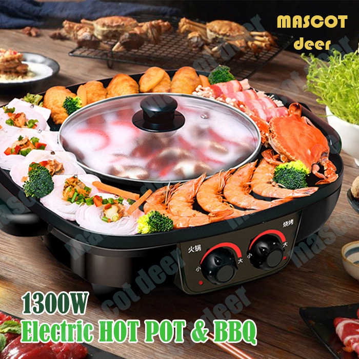 2-IN-1 BBQ Grill & Steamboat Hot Pot Shabu Roast Fry Pan Teppanyaki | 2 In 1 Electric BBQ Grill Pan & Steamboat Hot Pot