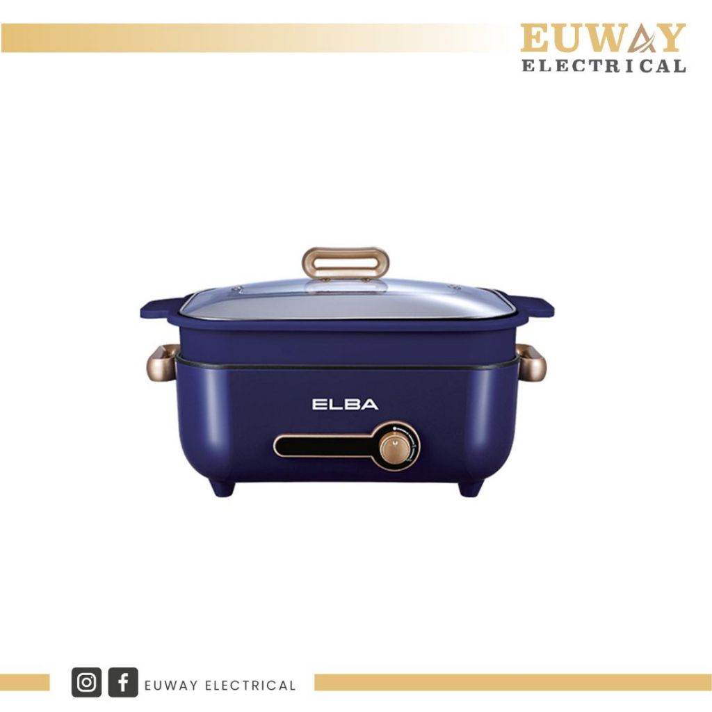 ELBA MULTI COOKER EMC-N9015(BL) - HOT POT, STEAMBOAT, STEAM & GRILL