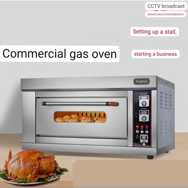 Large capacity commercial oven gas