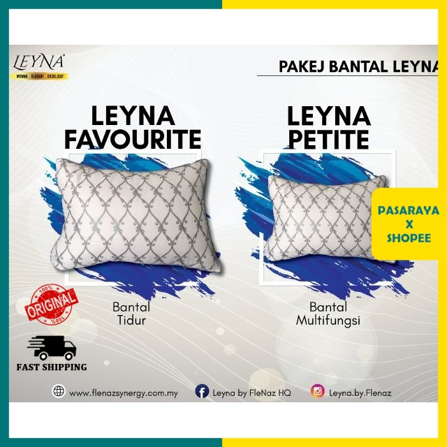 Leyna Luxury Hotel Pillow Bantal Hotel - Favourite / Petite / Bolster / Cushion