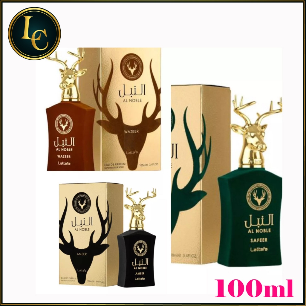 AL NOBLE AMEER/SAFEER/WAZEER BY LATTAFA 100ML EAU DE PERFUME SPRAY FOR UNISEX 100% ORIGINAL DUBAI