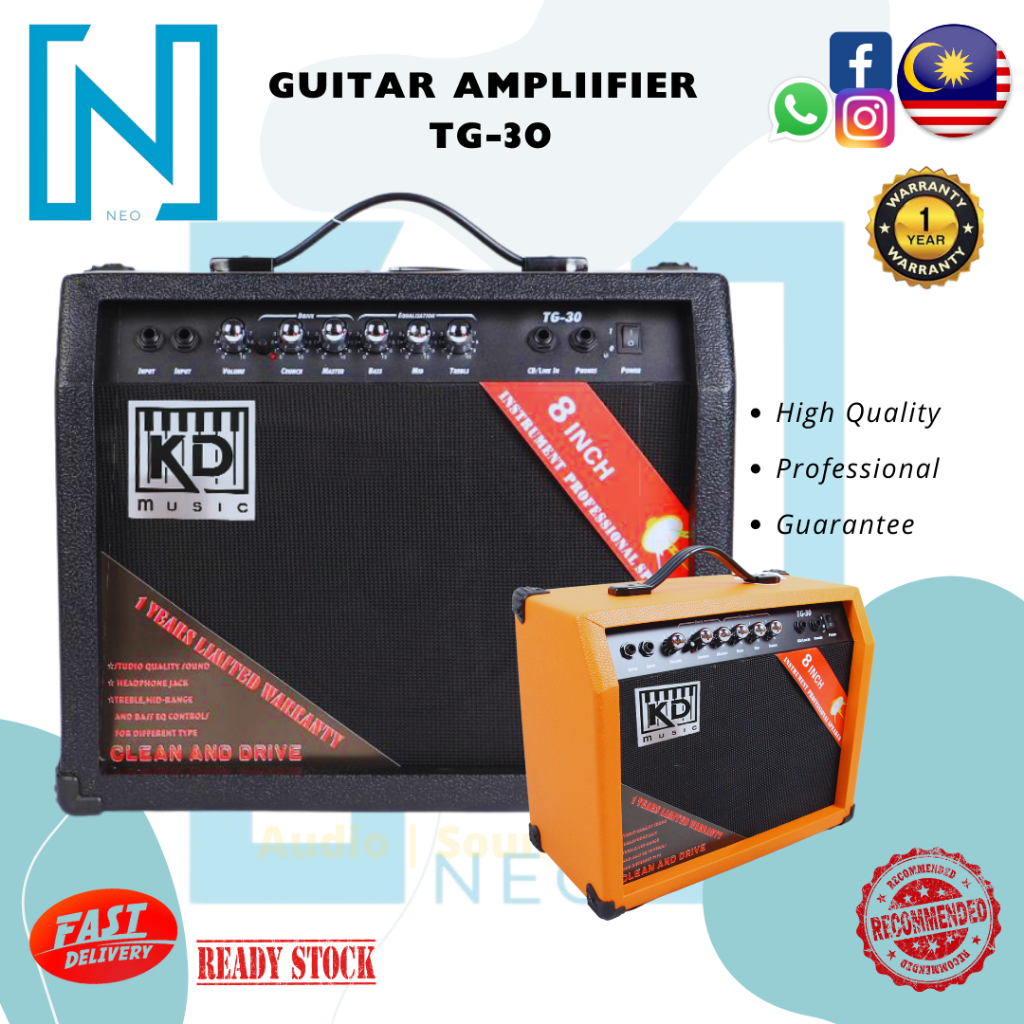 *30WATT GUITAR AMPLIFIER* KD MUSIC TG-30 Professional Guitar Amplifiers 30WATTS 8*inch