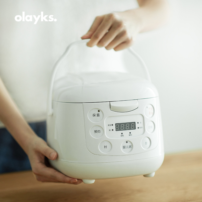 Olayks Home Fully Automatic Mini Rice Cooker Small Non stick Rice Cooker 2L