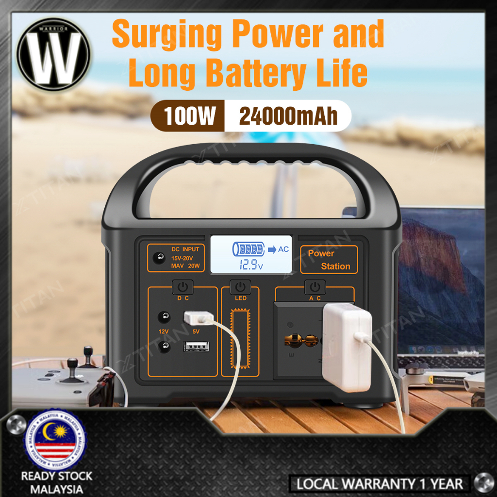 【In Stock】100W Outdoor Power Station Portable Solar Camp Power Supply Solar Panel System Generator Powerbank Emergency
