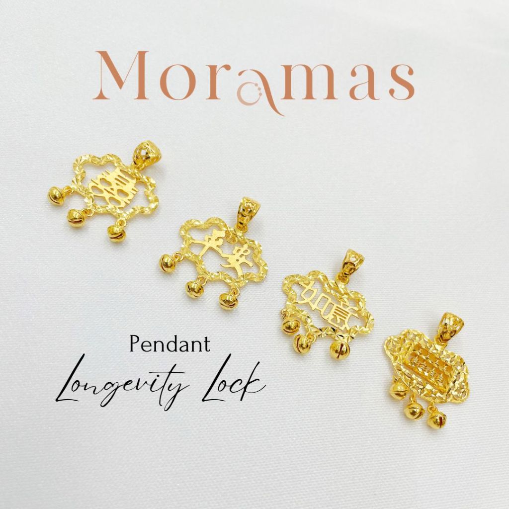 Moramas PING-AN LONGEVITY LOCK Pendant 916 Gold/ Loket KUNCI LONGEVAL Emas 916/长命锁吊坠916金