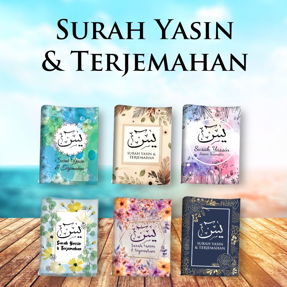 [DISAHKAN KDN] SURAH YASIN PALING JIMAT YASSIN (TERLARIS!!)