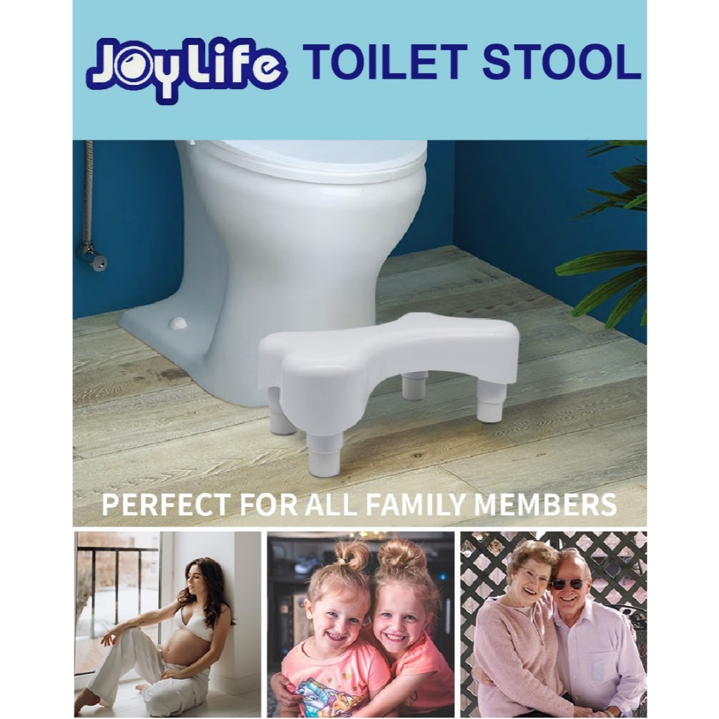 MARCH PROMOTION JoyLife Comfortable Non-Slip Toilet Stool