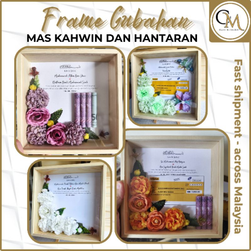 READY STOCKFRAME MAS KAHWIN SIAP GUBAH MURAH BAJET BUNGA CANTIK MAS KAHWIN HANTARAN ANNIVERSARY BIRTHDAY HADIAH ISTERI