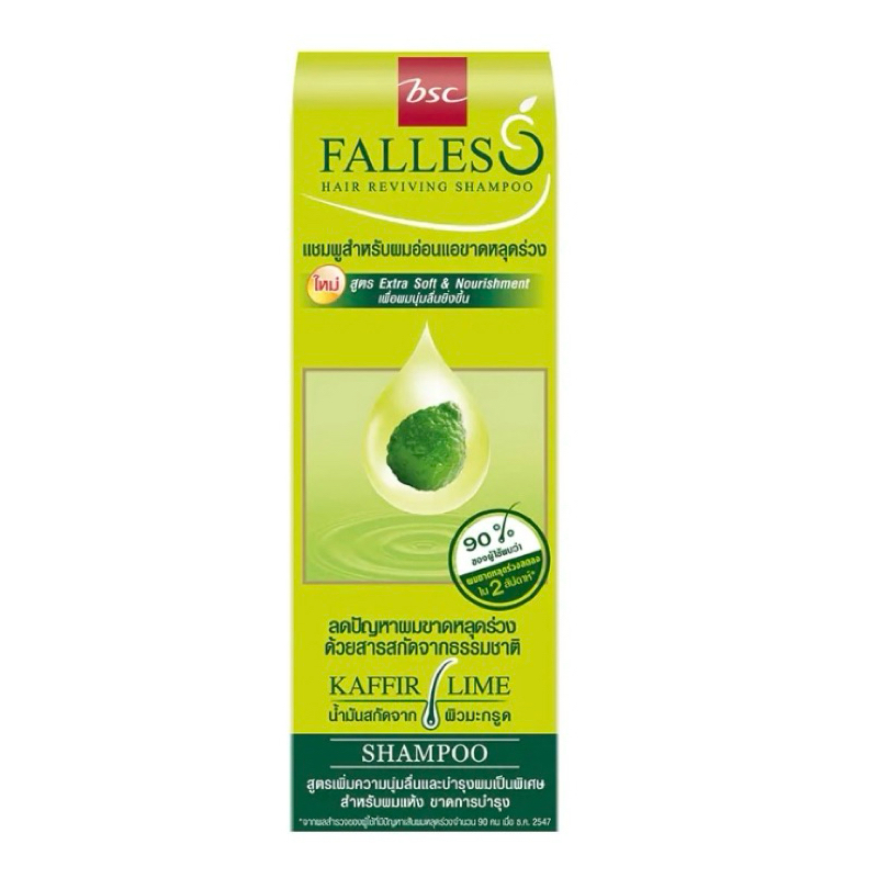 bsc Falless Extra Strong Hair Reviving Shampoo 180ml