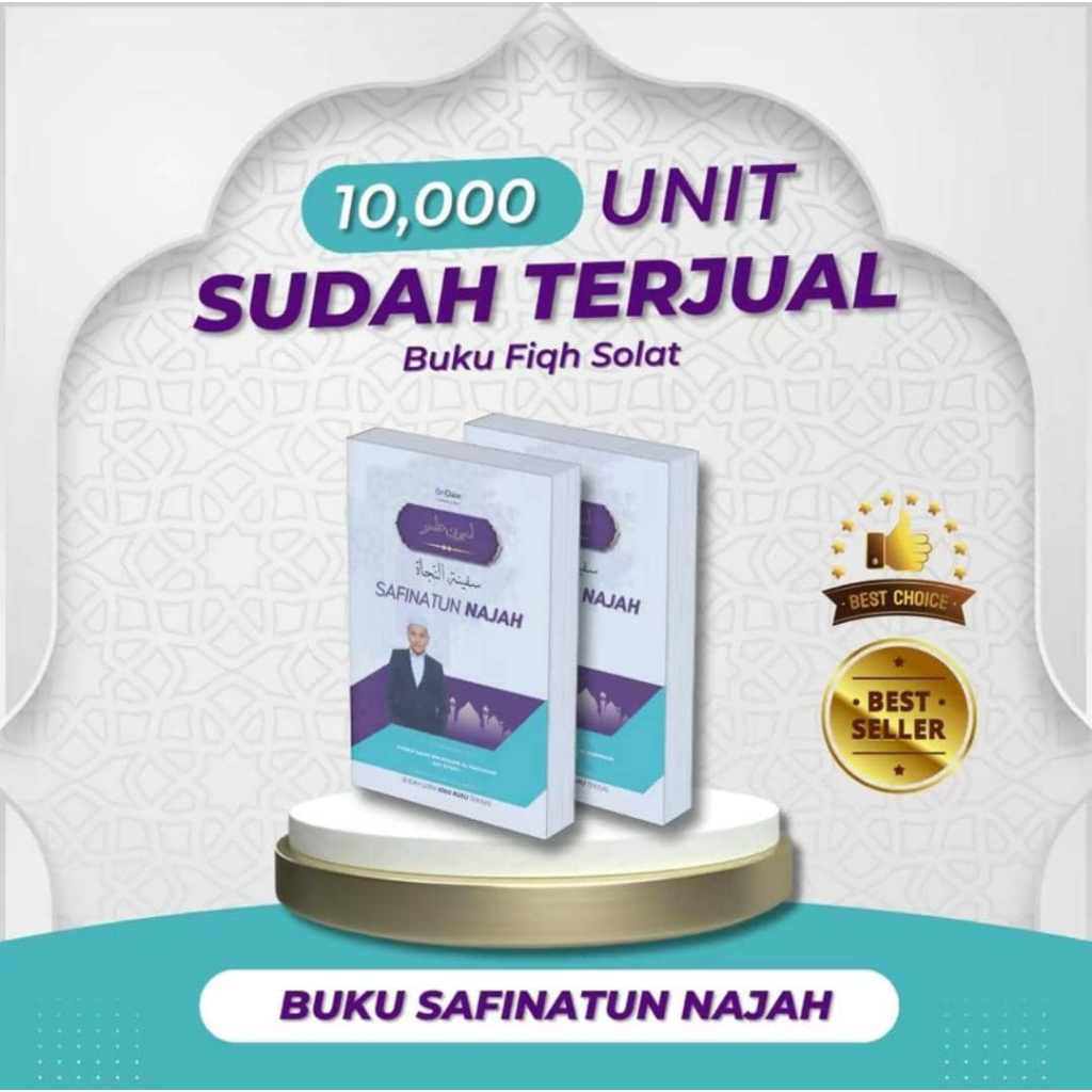[BEDAIE OFFICIAL HQ] Buku Safinatun Najah BeDaie - Bersuci, Solat, Pengurusan Jenazah, Zakat, Puasa