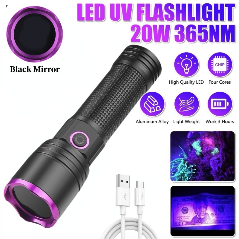 UV LED Flashlight 365nm Type-C Rechargeable Black Mirror Purple Light Pet Urine Stain Detection Torch UV Anti-counterfei
