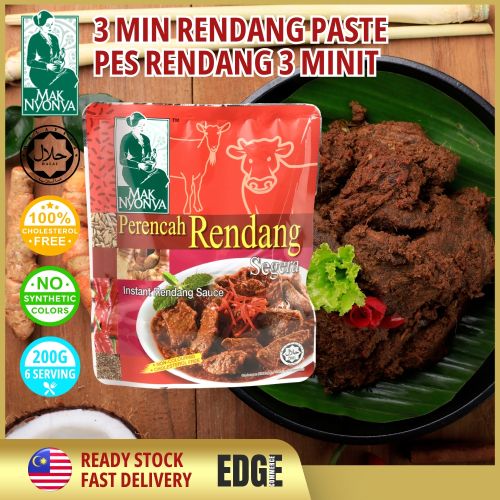 HALAL Mak Nyonya Instant Rendang Paste 200g EXP09'25 / 干咖喱酱料 / Pes Rendang Daging / Perencah Rendang