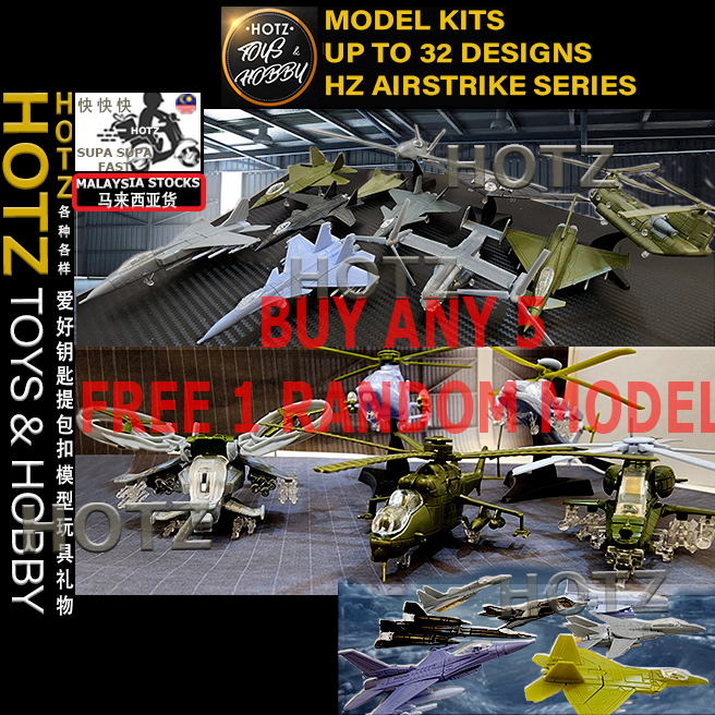 [HOTZ]Famous Jet Fighter Aircraft Helicopter Plane Model Kits HZ AIRSTRIKE SERIES Up to 32 Design, Kapal Terbang 拼装模型战飞机