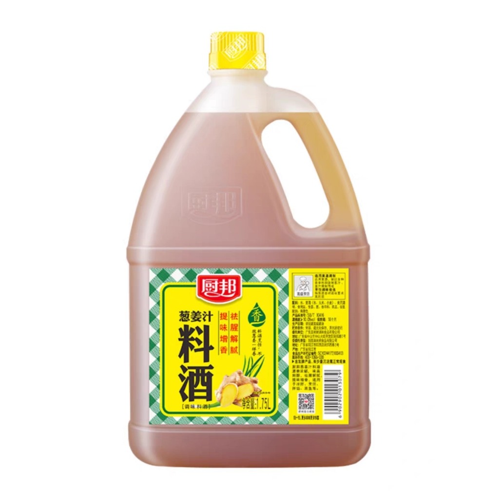厨邦料酒1.75L葱姜汁料酒精制料酒宴会料酒