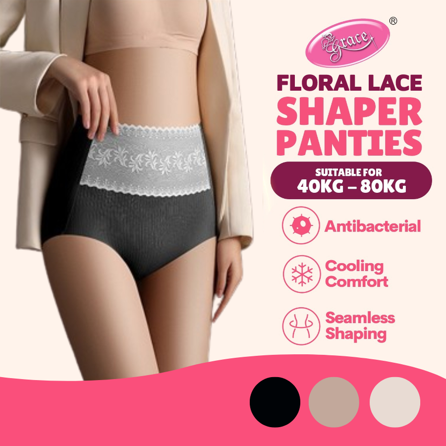 Grace Slimming Floral Lace Seamless Tummy Control Midwaist Shaper Panties - M-XL