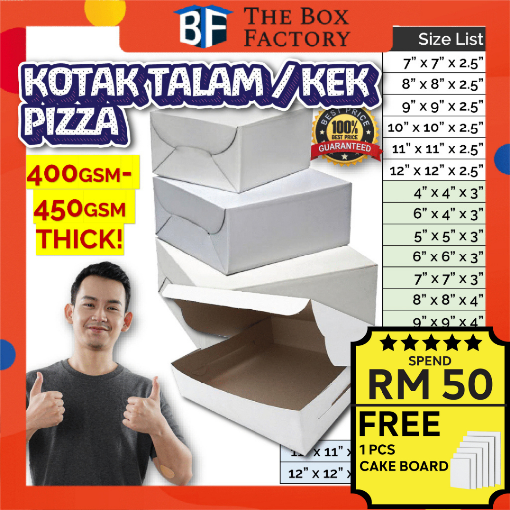 Cake Box Talam Box EXTRA THICK Pizza Box / Kotak Kuih Talam / Kotak Kek Tapak Kuda Kek Kotak Kuih Lapis Kotak Donut