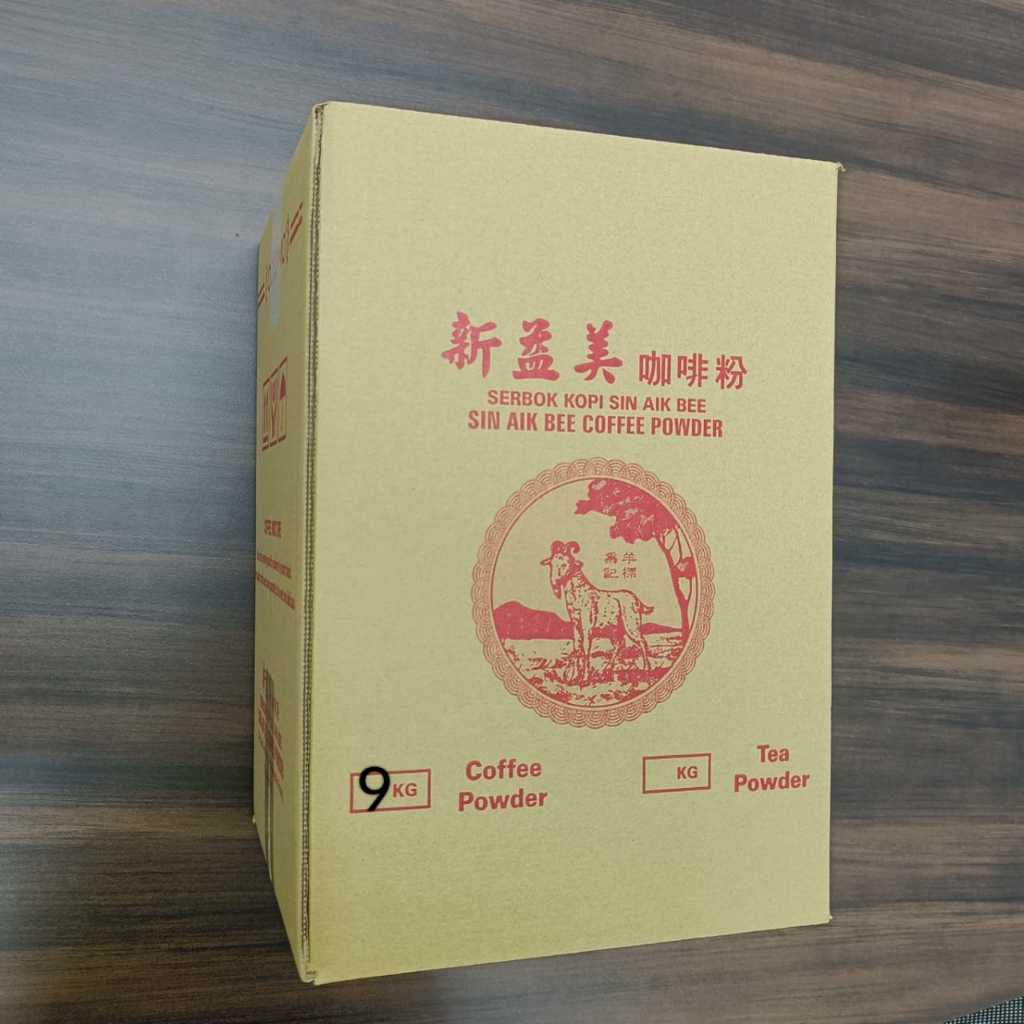 Sin Aik Bee_Penang Local Coffee Powder_9KG_Grade A35