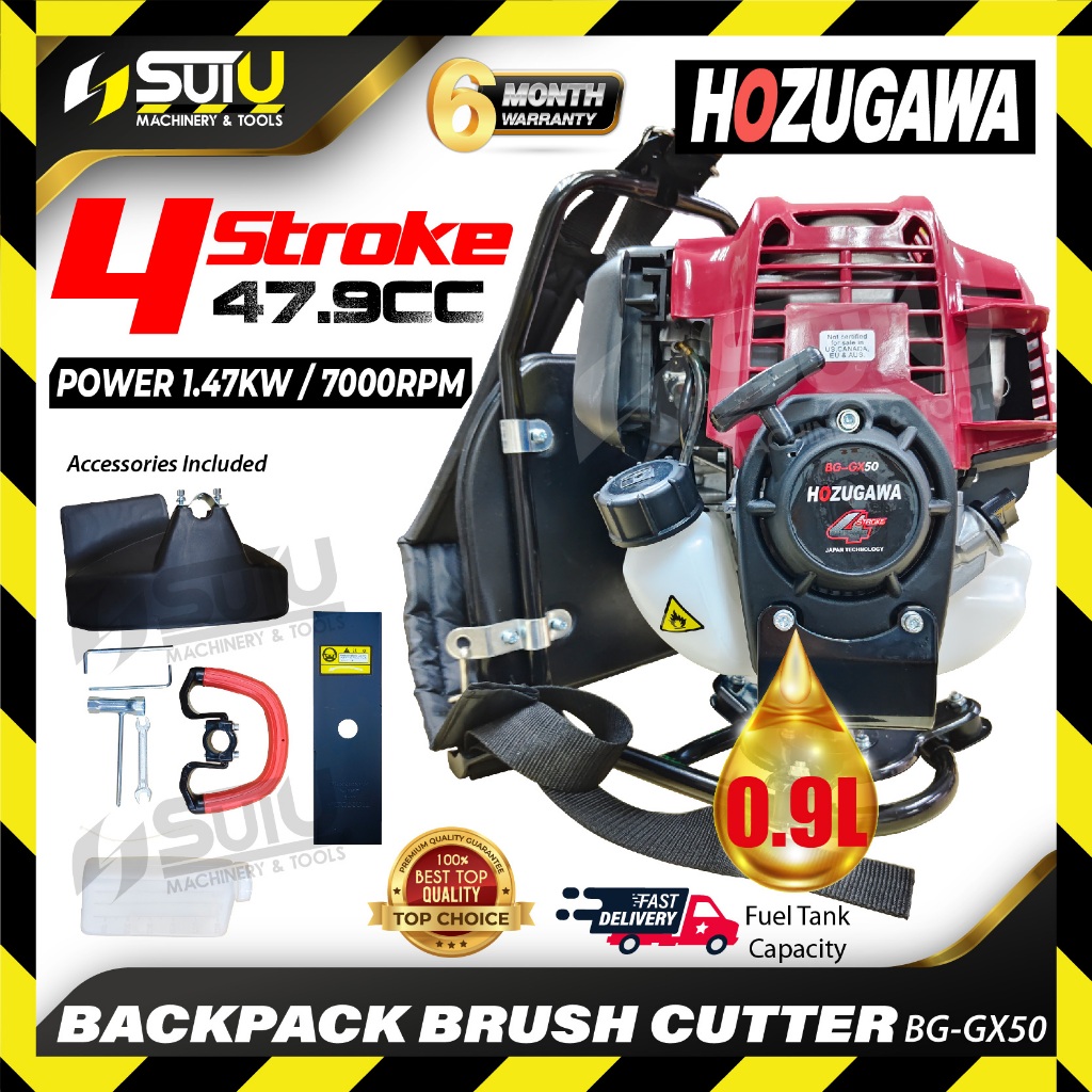 HOZUGAWA GX50 / BG-GX50 47.9CC 4-Stroke Backpack Brush Cutter / Mesin Potong Rumput / Mesim Rumput 1.45kW 9500RPM