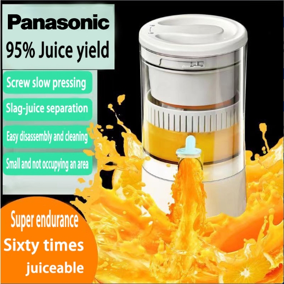 Panasonic Spinning Juicer Slow Juicer 100% Orange juice machine Fresh Juice Extraction Blender Cold Press Masticating