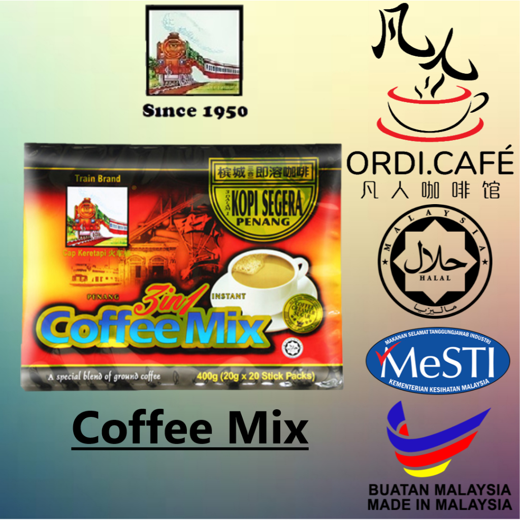 Cap Keretapi Penang Train Brand 3 in 1 Coffee Mix 槟城火车标3合1即溶咖啡 (20’s x 20g)