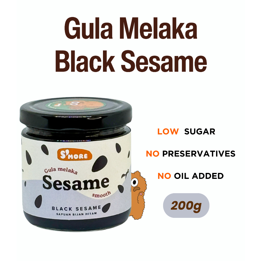 S'more Gula Melaka Black Sesame spread 200g (Vegan friendly, No oil added, Muslim Friendly, lohas, peanut butter)