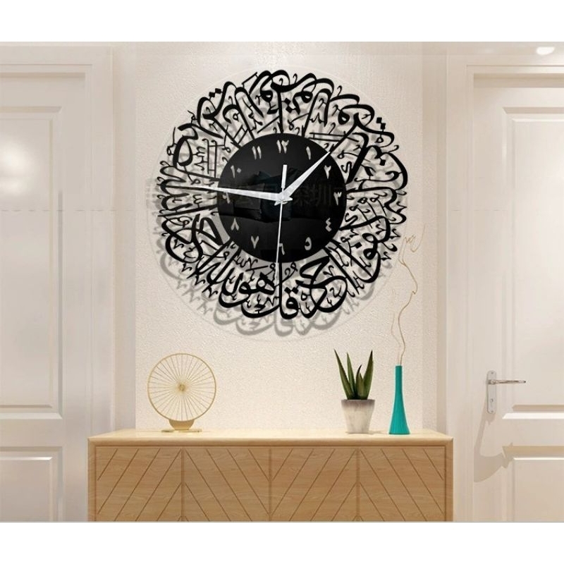 Ready StockJam Dinding Khat Wall Clock