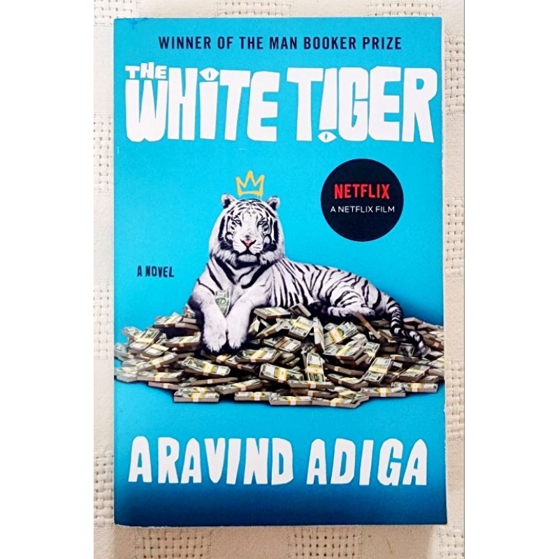 MBH | THE WHITE TIGER by Aravind Adiga (World Lit/India/Movie Tie-In)