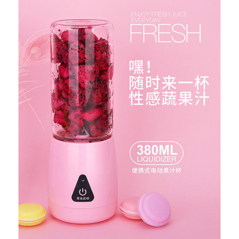 USB Portable Electric Fruit Juicer Glass Cup Bottle Mixer Battery Rechargeable Cordless Juice Blender Juicer