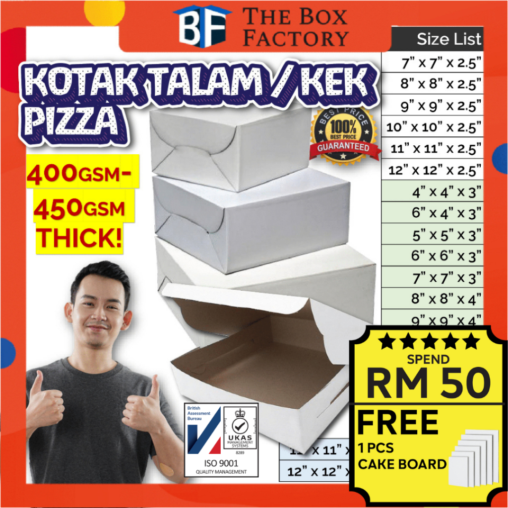 Cake Box Talam Box EXTRA THICK Pizza Box / Kotak Kuih Talam / Kotak Kek Tapak Kuda Kek Kotak Kuih Lapis Kotak Donut