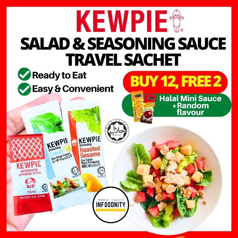 KEWPIE Roasted Sesame Kewpie Hot and Spicy Salad Dressing for Diet Kewpie Mayonnaise Thousand Island Kewpie Sos Salad