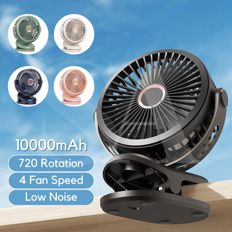 Strong Alliance USB Rechargeable 10000mAh Clip Fan 720° Spin Mini Clip Fan Baby Stroller Cooling Fan Table Fan Car Fan