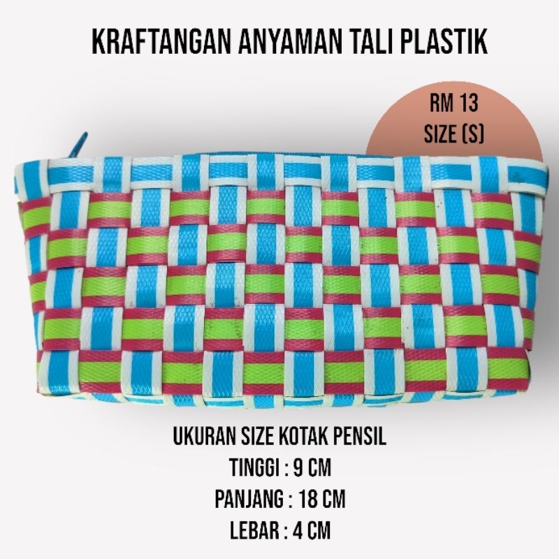 HOT SALE SABAH READY STOCK KRAFTANGAN BAKUL ANYAMAN DARI TALI PLASTIK KOTAK PENSIL WOVEN HANDICRAFT PENCIL CASE