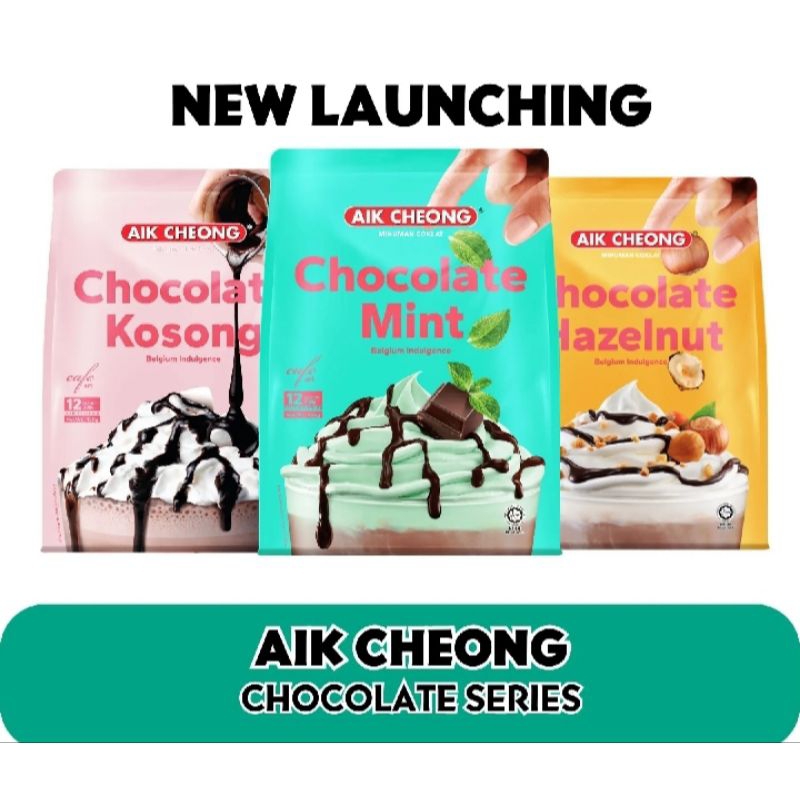 Aik Cheong Cafe Art Chocolate Siries Hazelnut Kosong Mint Cafe Art Siries Mint