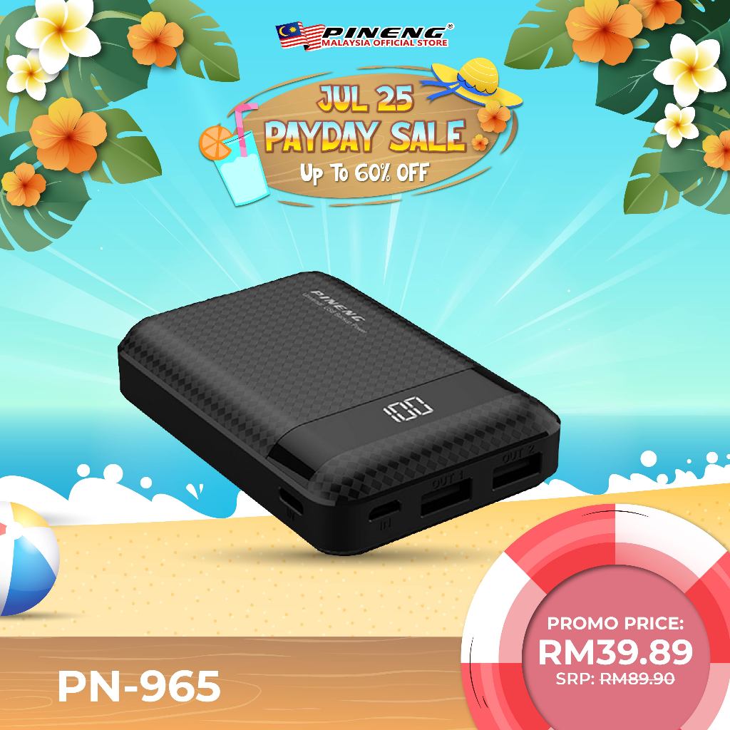 Pineng PN-965 Lithium Polymer Power Bank (10000mAh)