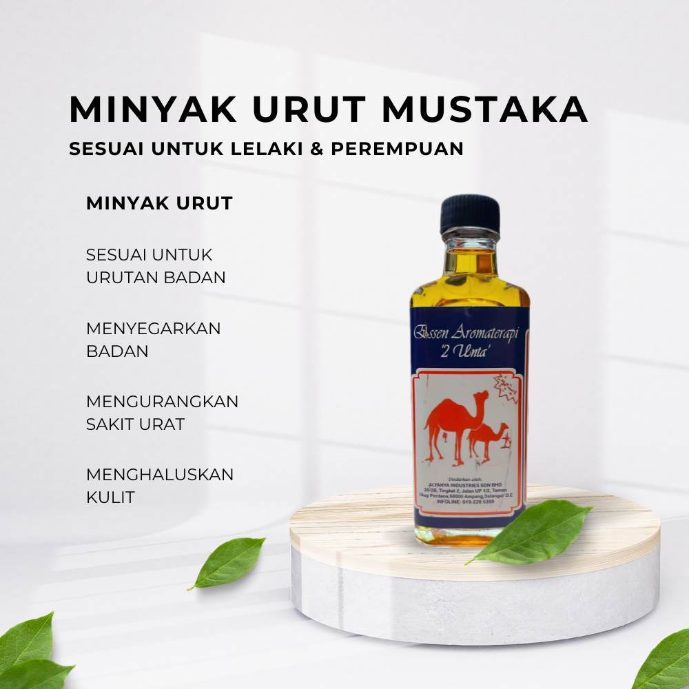 Minyak Urut Mustaka 2 Unta Ready Stock