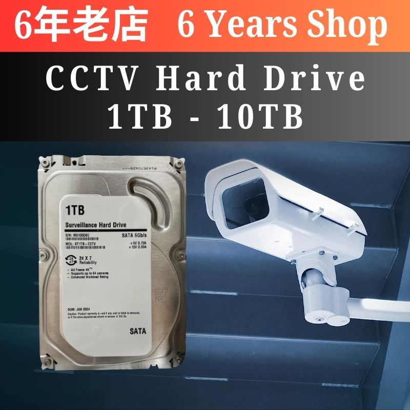 3.5" Super CCTV Video Recorder Surveillance Hard Drive 1TB/2TB/3TB/4TB/5TB/6TB/8TB/10TB HDD