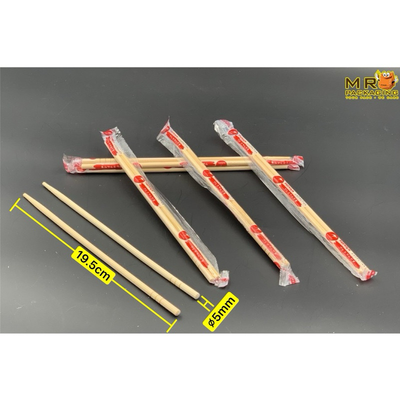 Bamboo Chopstick [ 40pairs ] 5mm Hygienic Chopstick - Disposable Plastic Cutlery 免洗筷子