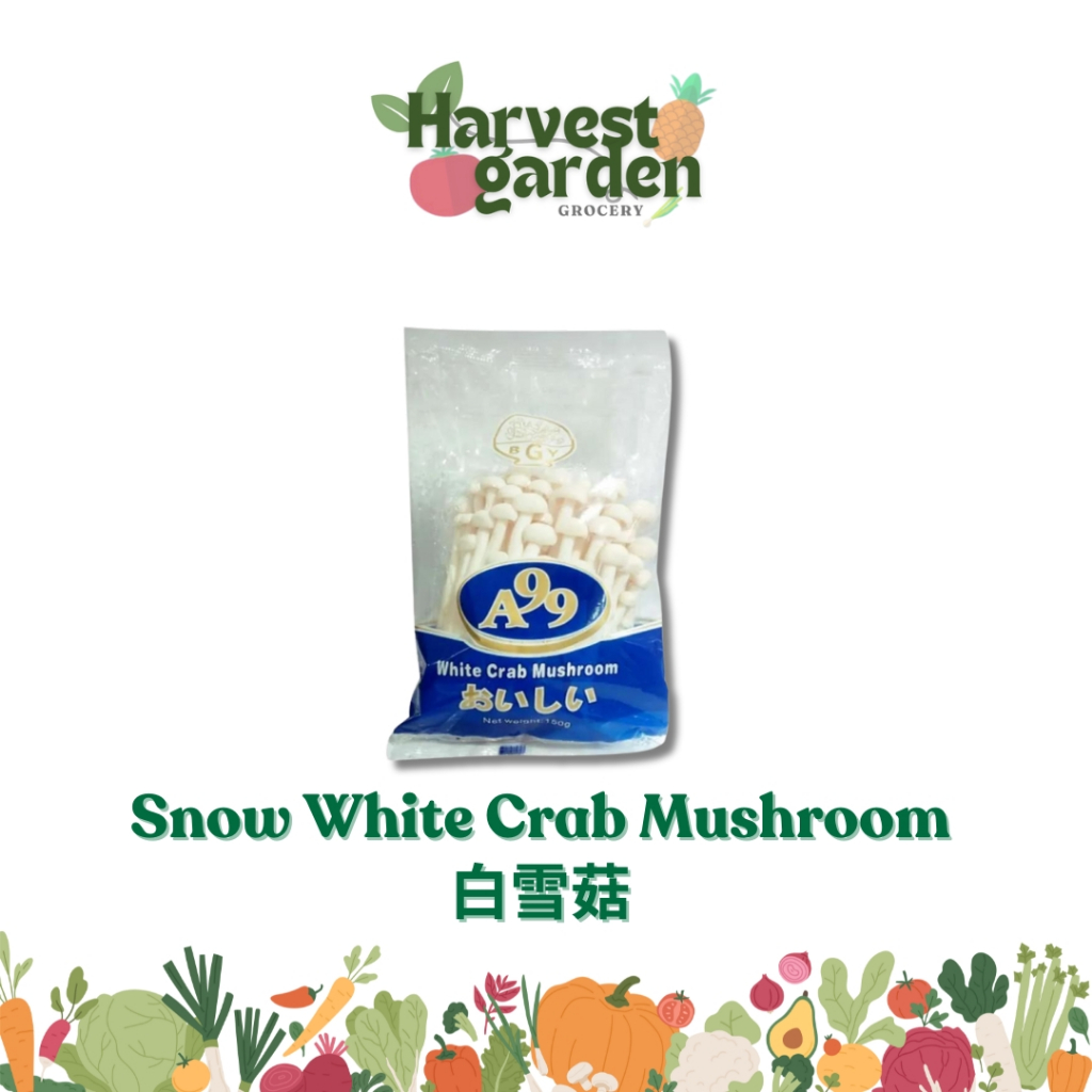 Snow White Crab Mushroom 白雪菇 1PKT